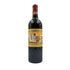 シャトー デュクリュ ボーカイユ サンジュリアン 2000 750ml 13% CHATEAU DUCRU-BEAUCAILLOU SAINT-JULIEN 【H】