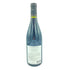 ブシャール ペール エ フィス ブルゴーニュ ピノ ノワール ラ ヴィニェ 2020 750ml Bouchard Pere et Fils Bourgogne Pinot Noir La Vignee【SKU】