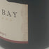 クラウディ ベイ ピノノワール 2021 750ml 13.5% CLOUDY BAY 赤ワイン【O1】