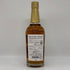 東京都限定◆嘉之助蒸溜所 ダブルディスティラリー 700ml 53% KANOSUKE DOUBLE DISTILLERY 【V0】