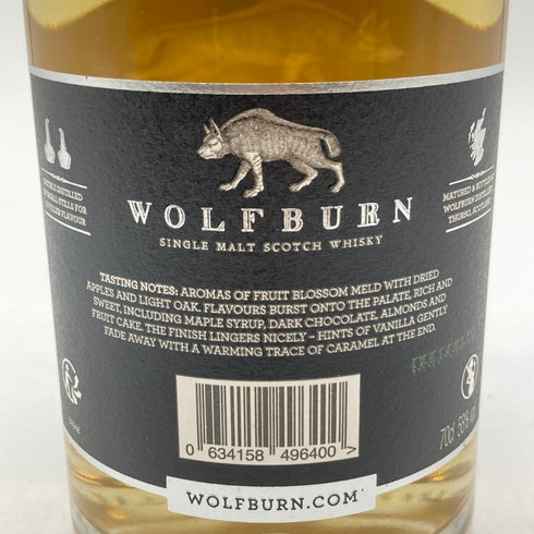 ウルフバーン ラングスキップ 700ml 58% WOLFBURN LANGSKIP スコッチウイスキー【L1】