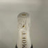 モエ エ シャンドン アイス アンペリアル 750ml 12% Moet&Chandon ICE IMPERIAL シャンパン【G2】