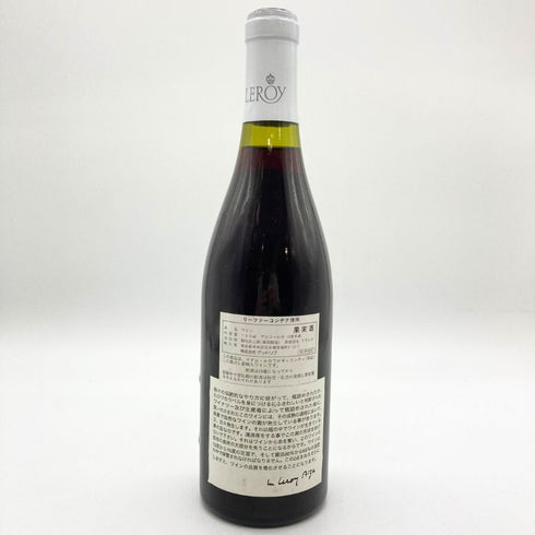 メゾン ルロワ ニュイ サン ジョルジュ 1986 750ml 13% Maison Leroy Nuits-Saint-Georges 【SKU】