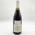 メゾン ルロワ ニュイ サン ジョルジュ 1986 750ml 13% Maison Leroy Nuits-Saint-Georges 【SKU】