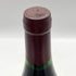 ドメーヌ ド ラ プレット コート ド ニュイ ヴィラージュ ヴィエルヴィル 2000 13% 750ml DOMAINE DE LA POULETTE ブルゴーニュワイン【I1】