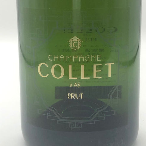 コレ ブリュット 750ml COLLET BRUT シャンパン【N1】