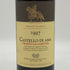 カステッロ ディ アマ ヴィニェート ラ カズッチャ 1997 750ml 12.5% CASTELLO DI AMA イタリアワイン【M1】