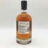 コーヴァル シングルバレル ライ メープルカスクフィニッシュ 750ml 50% KOVAL Rye MAPLE SYRUP CASK FINISH 【D】