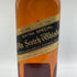 ジョニーウォーカー ブラックラベル エクストラ スペシャル 特級 金キャップ 750ml 43% JOHNNIE WALKER BLACK LABEL EXTRA SPECIAL スコッチウイスキー【V1】