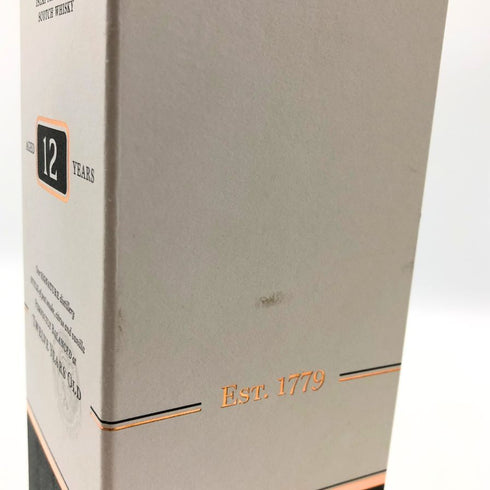 ボウモア 12年 700ml 40% BOWMORE スコッチウイスキー【R4】