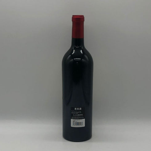 シャトー アルター エゴ マルゴー ド パルメ エゴドパルメ 750ml 14% ALTER EGO MARGAUX ボルドーワイン【O0】