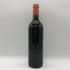 レ トゥーレル ド ロングヴィル 1997 750ml 13% LES TOURELLES DE LONGUEVILLE ボルドーワイン【X4】