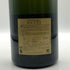 ドゥーツ ブリュット クラシック 750ml 12% DEUTZ BRUT CLASSIC シャンパン【W1】