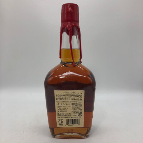 メーカーズマーク 46 フレンチオーク 47% 700ml MakersMark バーボン【U0】