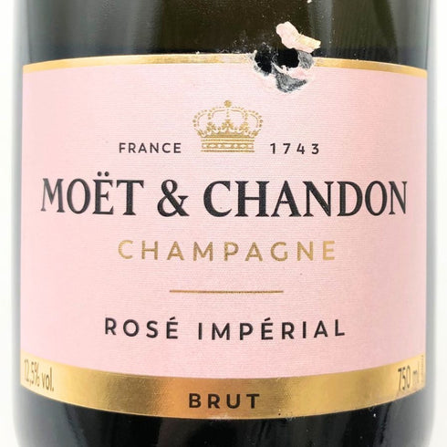 モエ エ シャンドン ロゼ アンペリアル 750ml 12.5% Moet&Chandon Rose Imperial シャンパン【S2】