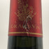 シャトー ジスクール マルゴー 2003 750ml 13% Chateau Giscours Matgaux ボルドーワイン【A4】