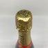 パイパーエドシック ブリュット 750ml 12% PIPER-HEIDSIECK シャンパン【J1】