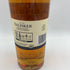 タリスカー 10年 シングルモルト 旧ボトル 700ml 45.8% TALISKER SINGLE MALT 【U4】