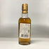 ザ マッカラン 12年 旧ボトル 50ml 40% THE MACALLAN スコッチウイスキー【O4】