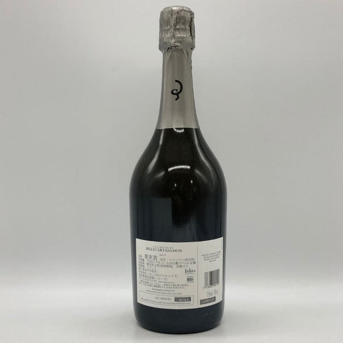 ビルカール サルモン ブリュット ブラン ド ブラン 750ml BILLECART SALMON シャンパン【U1】