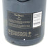 ドンペリニヨン ブリュット 白 2013 750ml 12.5% Dom Perignon Brut シャンパン【L2】