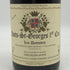 ドメーヌ エジュラン ジャイエ ニュイ サン ジョルジュ プルミエ クリュ レ ダモド 2008 750ml 13.5% DOMAINE HAEGELEN JAYER ブルゴーニュワイン【C3】