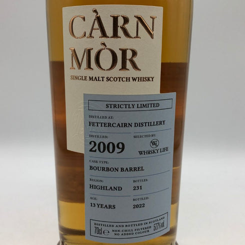 カーンモア フェッターケアン 2009 13年 700ml 57.7% CARN MOR スコッチウイスキー【I4】