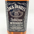 ジャックダニエル オールド No.7 1000ml 40% JACKDANIEL’S OLD 【G】