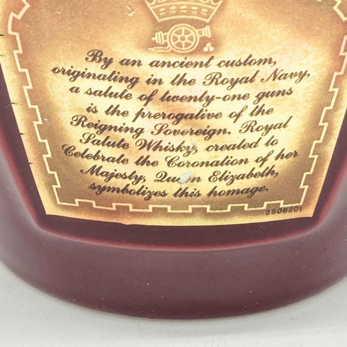 シーバス ブラザーズ ロイヤル サルート 21年 赤陶器 750ml 40% CHIVAS BROTHERS ROYAL SALUTE スコッチウイスキー1261.2g【F4】