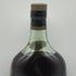 ヘネシー XO 金キャップ グリーンボトル 700ml 40% Hennessy コニャック【G1】