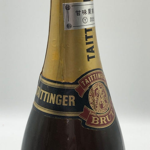 テタンジェ ブリュット レゼルヴ 旧ボトル 750ml 12% TAITTINGER BRUT RESERVE シャンパン【N4】