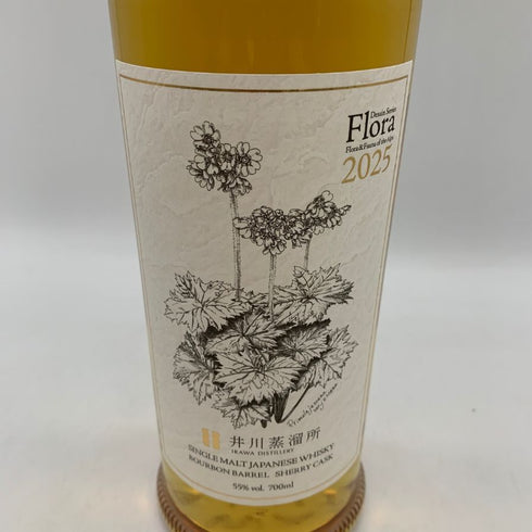 東京都限定◆井川蒸溜所 デッサンシリーズ フローラ オオサクラソウ 2025 55% 700ml IKAWA DISTILLERY 【M2】
