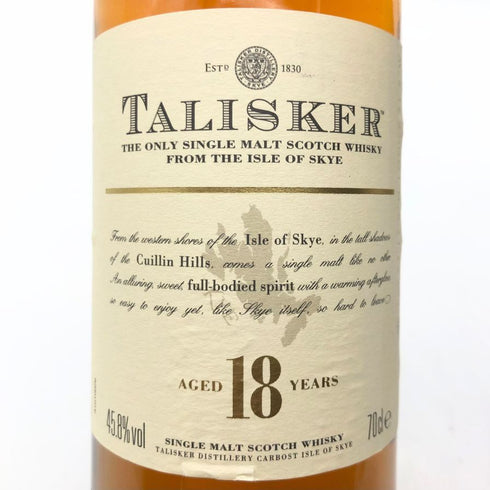 タリスカー 18年 旧 700ml 45.8% TALISKER スコッチウイスキー【W4】