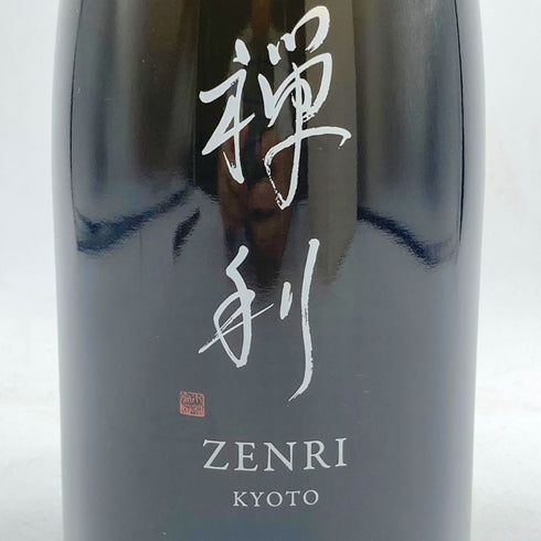 禅利 十千 十二支 甲辰 2024 720ml 15% 令和5年製造 ZENRI 【I1】
