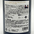 キャメル ファーム ワイナリー ピノ ノワール プライベート リザーブ 2021 750ml 13.5% CAMEL FARM WINERY PINOT NOIR Private Reserve 【D2】