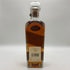 ジョニーウォーカー 1820 スペシャルブレンド 700ml 40% Johnnie Walker Special Blend スコッチウイスキー【C1】
