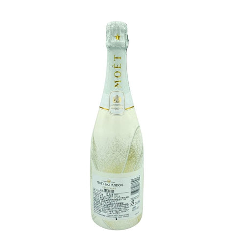 モエ エ シャンドン アンぺリアル ゴールデン テロワール 2023 750ml 12% MOËT & CHANDON Impérial Golden Terroir 【SKU】
