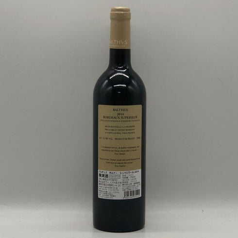 バルチュス ボルドー シュペリウール 2014 750ml 13% BALTHUS ボルドーワイン【U1】