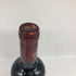 ヴィラ アンティノリ ロッソ 2021 750ml 14% Villa Antinori Rosso イタリアワイン【H3】