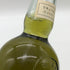 シャルトリューズ ヴェール 白キャップ 旧ボトル 750ml 55% CHARTREUSE リキュール【F4】
