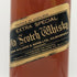 ジョニーウォーカー ブラックラベル エクストラスペシャル ティンキャップ 容量記載無し 43% JOHNNIE WALKER スコッチウイスキー【D1】