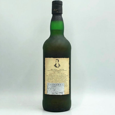 ウシュクベ リザーブ スコッチ ウイスキー 700ml 43% USQUAEBACH RESERVE スコッチウイスキー【G4】