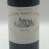 シャトー バーン オー ブリオン 2002 13% 750ml Chateau Bahans Haut-Brion ボルドーワイン【V1】