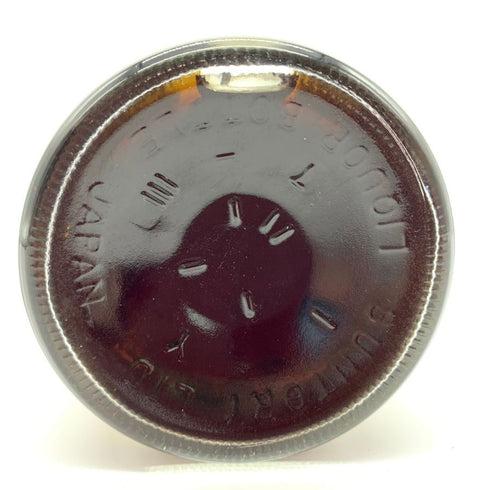 東京都限定◆サントリー 山崎蒸留所 オーナーズカスク シェリーバット 1994-2007 700ml 60% SUNTORY YAMAZAKI The Owner’s Cask【同梱不可】 【E4】