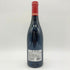 ドメーヌ デュ ペゴー シャトー ヌフ デュ パプ キュヴェ ローレンス 2019 750ml 15.5% Domaine du Pegau Chateauneuf du Pape Rouge Cuvee Laurence 【O2】
