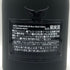 エンジェル ヘイロー イエロー 750ml 12.5% ANGEL シャンパン1715g【G0】