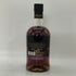 グレンアラヒー 12年 700ml 46% GLENALLACHIE スコッチウイスキー【K4】
