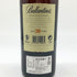 バランタイン 30年 ベリーレア ウイスキー 700ml 40% Ballantine's Very Rare スコッチウイスキー【Z1】