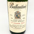 バランタイン 17年 ベリーオールド 青青紋章 750ml 43% Ballantine's 【P4】