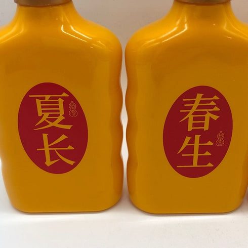 瑯琊台 中国酒 濃香型 白酒 70° 原酒 4本セット 100ml 中国酒264g 264g 273g 272g【T4】